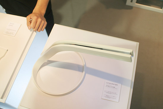 tokyo design week 08: &design