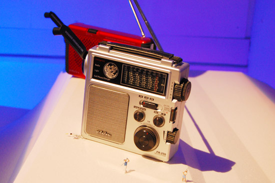 saint etienne biennale 08: environmentally friendly energy (part 1)