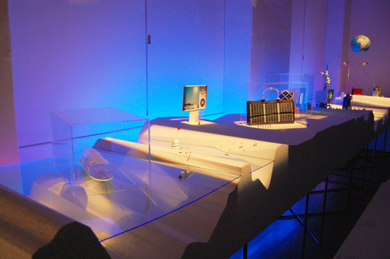 saint etienne biennale 08: environmentally friendly energy (part 1)