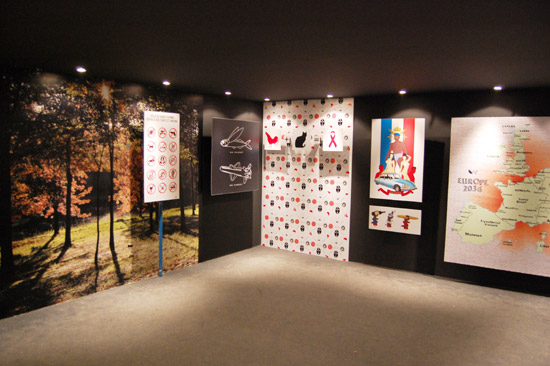 アート・デザイン・音楽 THE E LUCAS EXHIBITION ART in MUSIC 「EDGE OF ROCKS 1978-1984」 | Exhibition | BAG