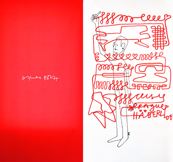 alfredo häberli at prague designblok 08