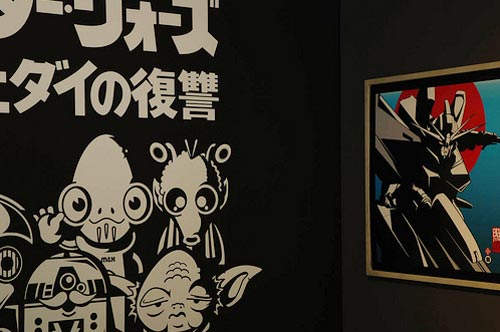 how manga took over the world at urbis