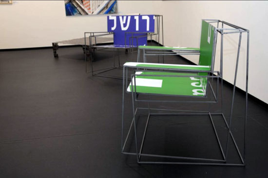 per capita by ezri tarazi at peter c. neumann gallery, basel