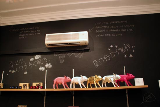 asylum store in singapore