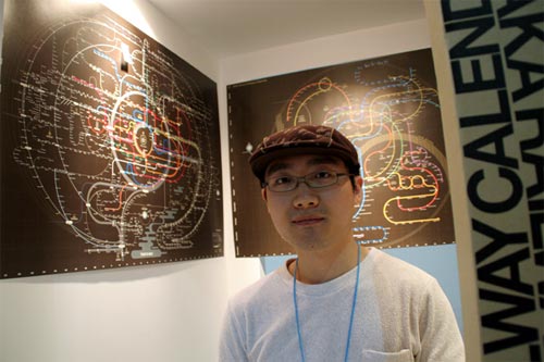 rising designers’ exhibition at seoul design week 07 ji hwan kim