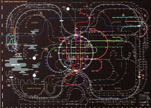 rising designers’ exhibition at seoul design week 07 ji hwan kim