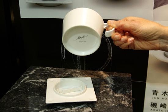 tokyo designers week 2007: atimont