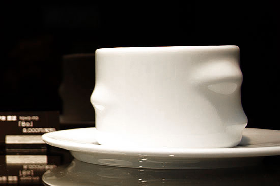 tokyo designers week 2007: atimont