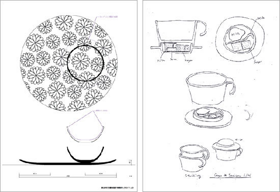 tokyo designers week 2007: atimont