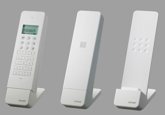 tokyo designers week 2007: conof