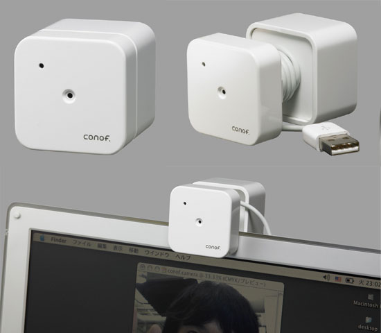 tokyo designers week 2007: conof