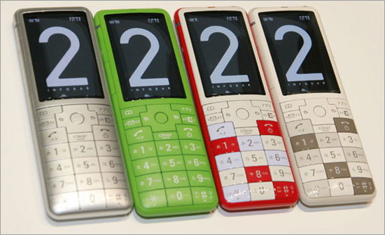 infobar 2 by naoto fukasawa