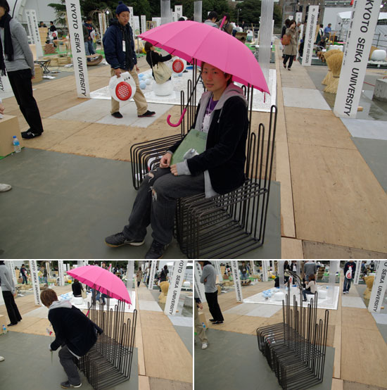 tokyo designers week 2007: student design part 1