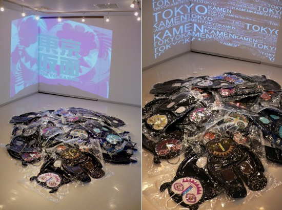 'tokyo jungle' on at art u room
