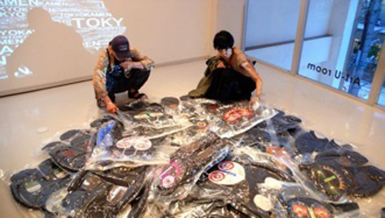 'tokyo jungle' on at art u room