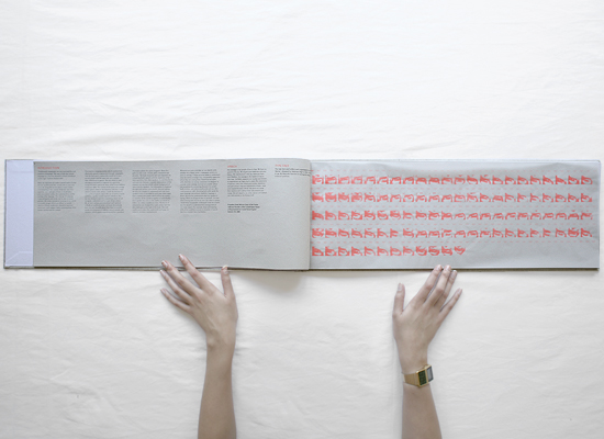 works by jodie silsby
