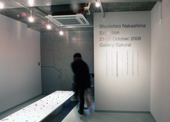 designboom success story: shunichiro nakashima