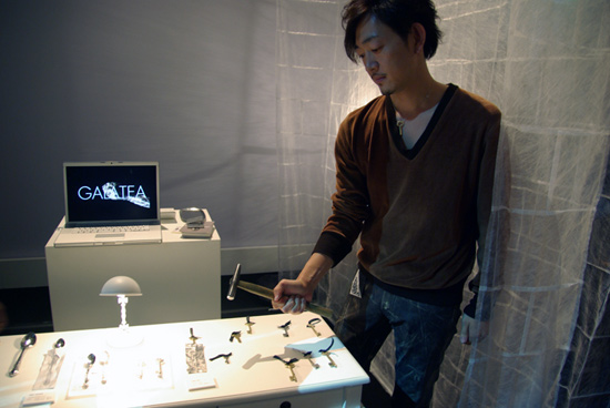 tokyo design week 08: galatea of 501 design studio at design tide