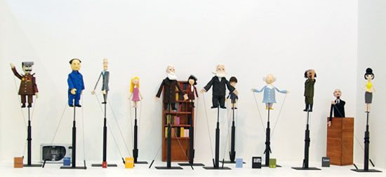 yokohama triennale 08: time crevasse