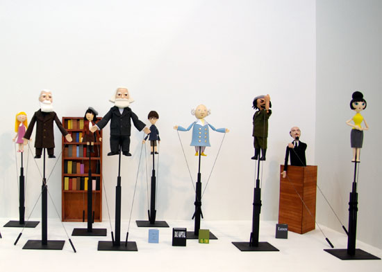 yokohama triennale 08: time crevasse