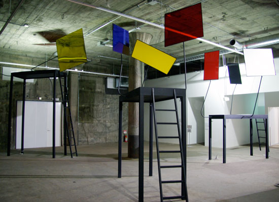 yokohama triennale 08: time crevasse