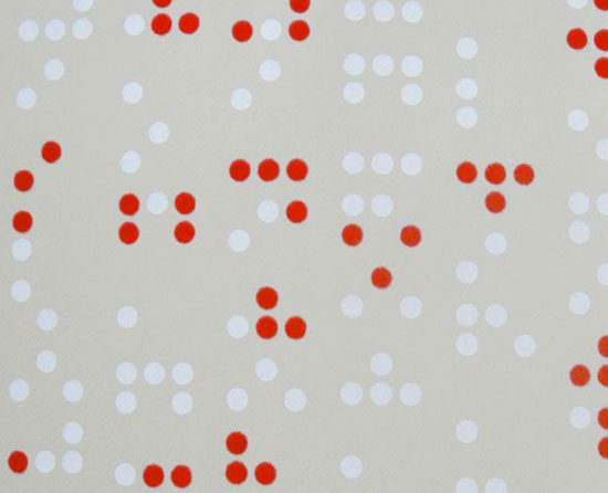 listen and record wallpaper by ilias fotopolous