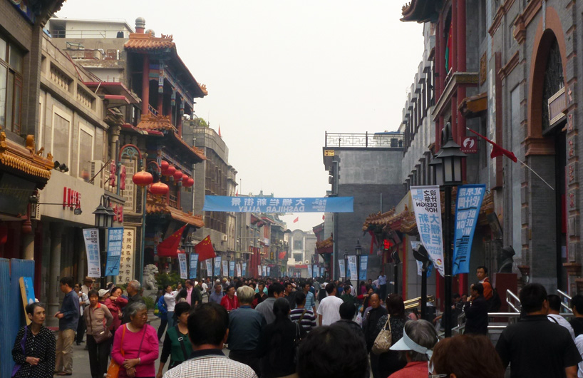 beijing design week highlights