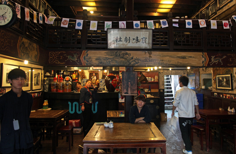 beijing design week highlights