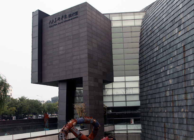 beijing design week highlights