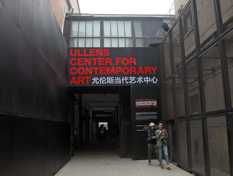 beijing design week highlights