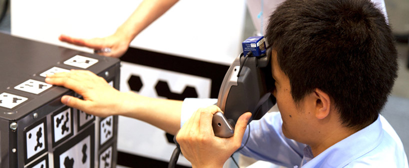 canon MR augmented reality