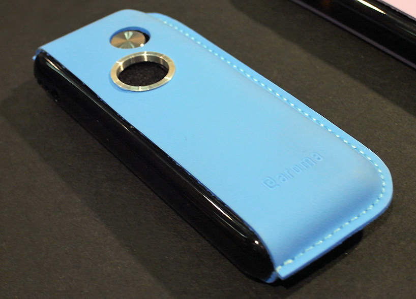 funfan aroma diffuser by toshihiko sakai