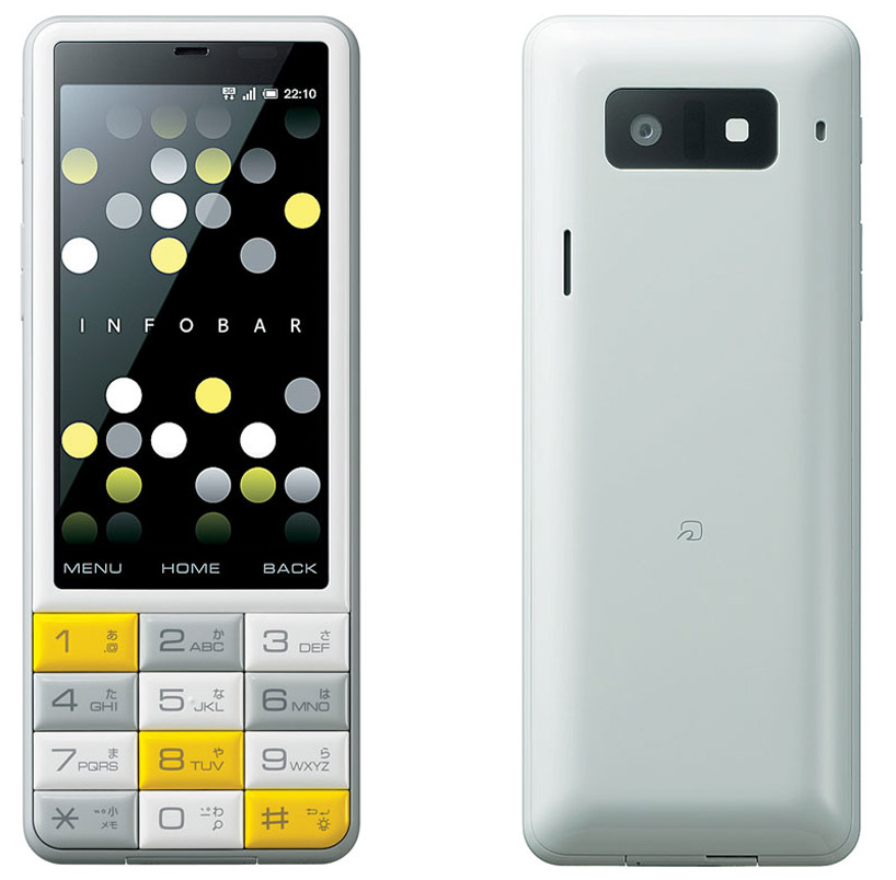 INFOBAR · Japan's Iconic Mobile Phone