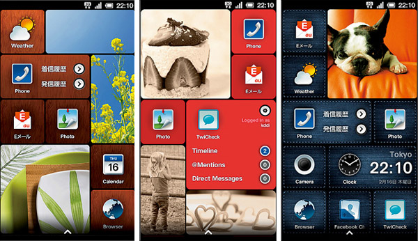 naoto fukasawa: infobar c01 smartphone