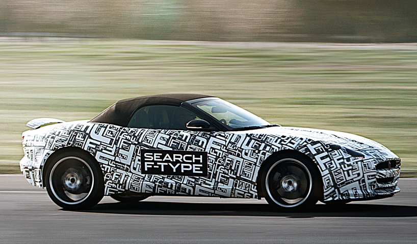 jaguar F type convertible
