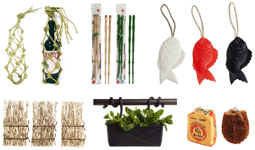 sugao contemporary japanese design at merci