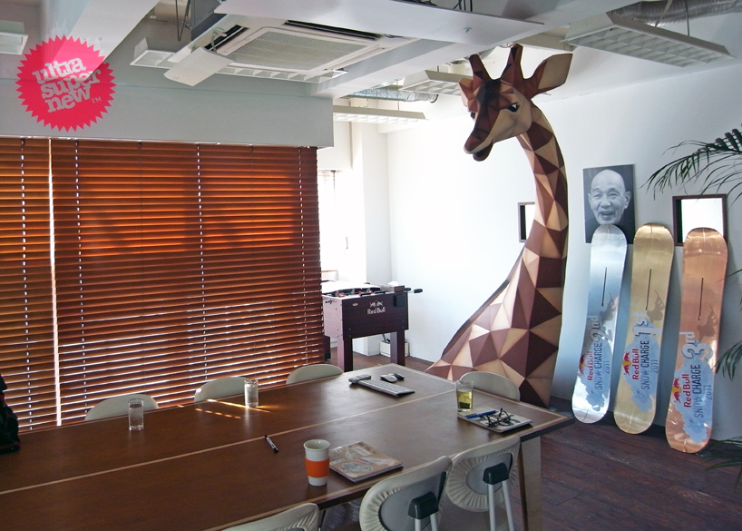 ultrasupernew red bull ad campaign