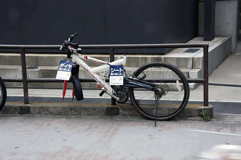 ultrasupernew red bull ad campaign