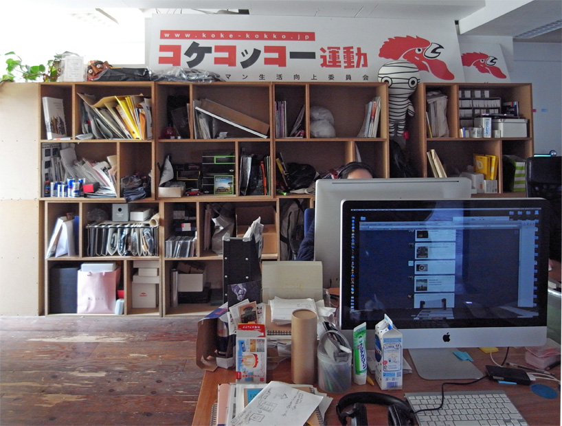 ultrasupernew red bull ad campaign