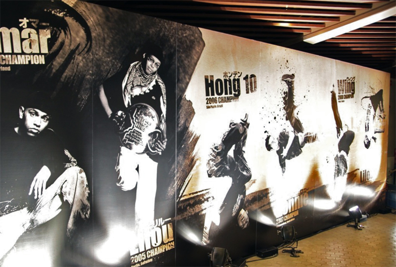 ultrasupernew red bull ad campaign