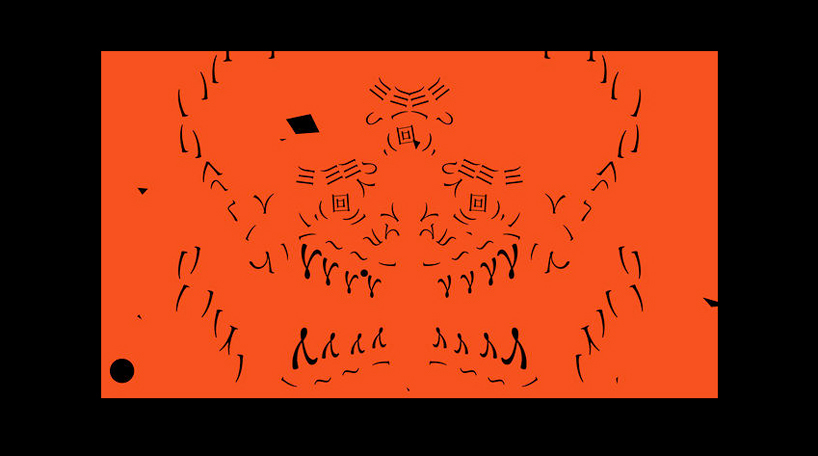 DOTMOV digital film festival 2012