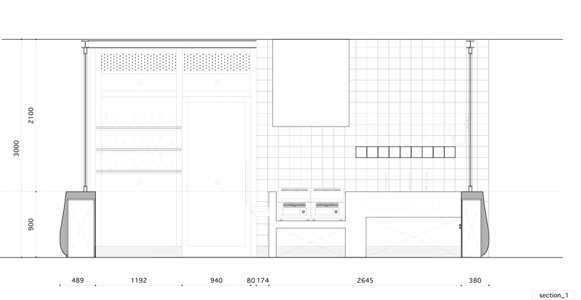 schemata architecture office: papabubble candy shop, tokyo