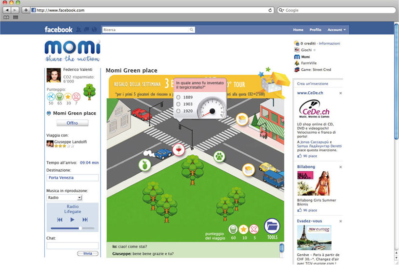 scuola politecnica di design + designboom   full paid master's in design scholarships