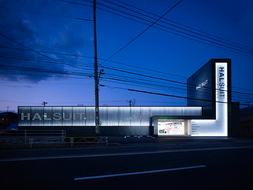 nendo: halsuit concept shop