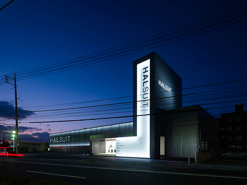 nendo: halsuit concept shop