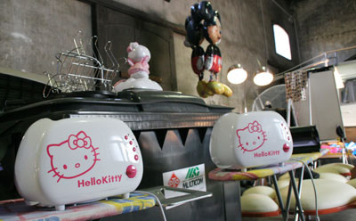 paola pivi: my religion is kindness. thank you, see you in the future.