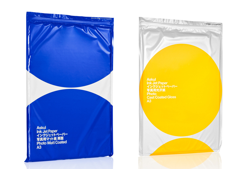 bj&ouml;rn kusoffsky (stockholm design lab) interview