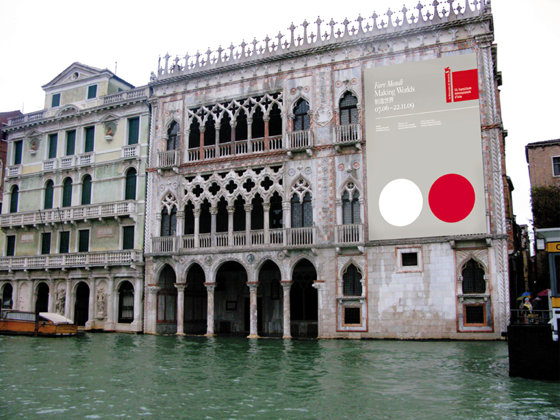 bj&ouml;rn kusoffsky (stockholm design lab) interview