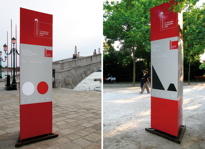 bj&ouml;rn kusoffsky (stockholm design lab) interview