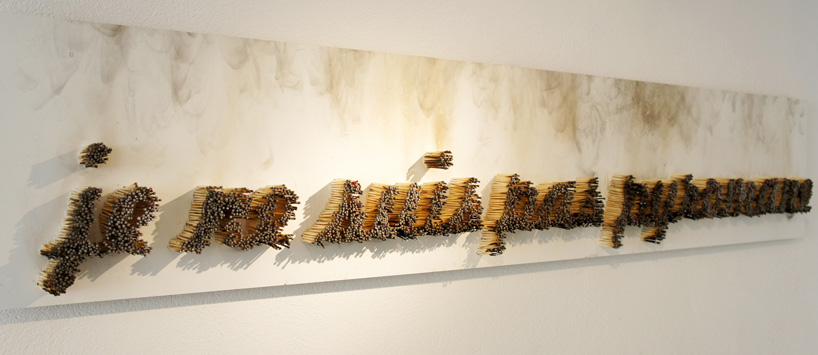 ali cherri: le pyromane (the pyromaniac)